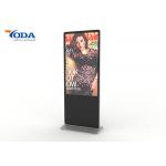 TFT Type Standing Advertising Display , IR Touch LCD Digital Signage Display for sale