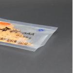 Eco Friendly Custom Printed Plastic Small Bag Seasoning Spices Sugar 3 Side Sealing Transparent Food Packaging Sachet for sale