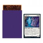 Custom Black-Lined Premium Amazing Strength Anti-Glare Mtg Matte Trading Card Sleeves for sale