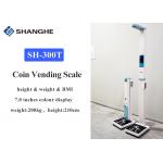Portable Coin Operated Weight And Height Machine , Folding Accurate Body Weight Scale for sale
