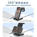 S90 Folding Wireless Fast Charger Apple And Samsung Charger Multi-functional Charging  Stand  for sale