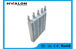 China Customized PTC Ceramic Heating Element For Air Heater , Hand Dryer supplier