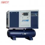 China OEM 7.5Kw-37Kw Multi Stage Screw Compressor Equipment 50 Hp manufacturer