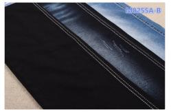 China Spandex High Stretch Denim Fabric For Women 142cm Width supplier