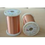 China 0.1mm- 1.3mm Enameled Copper Wire Winding Wire Copper Solid manufacturer