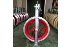 China Single Aluminum Cable Pulling Pulley SHD 20 KN Conductor Stringing Block supplier