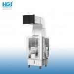 Remote Control Portable Industrial Air Cooler Big Air Flow 9000m/Hr  Hy-L02sr for sale
