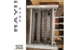 China Plastic Injection Moulding Die Plastic Extrusion Mold Used To Produce Thermal Break Strips supplier