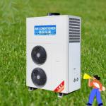 Transform Your Kitchen Into A Cool Oasis With Commercial Kitchen Air Conditioner for sale