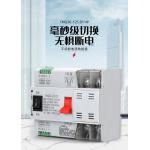 3rd Generation ATS Automatic Transfer Changeover Switch 100A Single Phase for sale