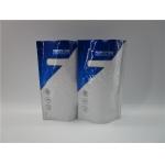 nutrition supplements protein powder packaging stand up pouch / foil packets for sale