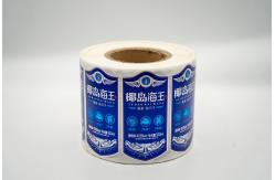 China Waterproof Self Adhesive Label for wine  Bottles Customizable Design supplier