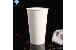 China Biodegradable 14oz 22oz Custom Disposable Coffee Cups CMYK Printing supplier