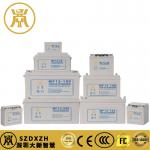 Energy Storage Li Ion Battery 12V 200AH Lithium Ion Battery For Government Factories for sale