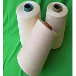 GRS Certified Recycled Nylon 6 Fiber | Post-Consumer Recycled Nylon Filament for sale