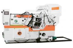 China Rotary Horizontal Automatic Foil Stamping Die Cutting Machine  750 X 560mm supplier