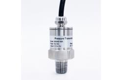China Air Compressor 20MA I2C Diffused Silicon Pressure Sensor supplier