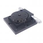 Miniature Manual Rotation Stage