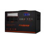 Home 0.5kwh Portable Solar Power Bank Ultra Long Standby Time