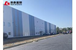 China Customized Prefab Multi Storey Buildings , Flex Steel Buildings Warehouse supplier