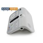 DR Integrated Console Plastic Medical Shell Rapid Prototyping
