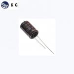 EKZE160ELL152MK20S DIP Electronic Components IC MCU Microcontroller Integrated Circuits EKZE160ELL152MK20S for sale