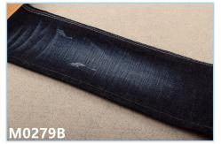 China 58 59 Width 11oz Cross Hatch Denim Fabric Material Blue Jeans Fabric supplier