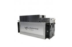 China USB 2.0 DDR2 High Hashrate Miner 31W/T Whatsminer M30S+112T supplier