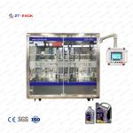 PLC Lubricant Filling Machine Automatic 220v Bottle Filling Capping And Labeling Machine for sale