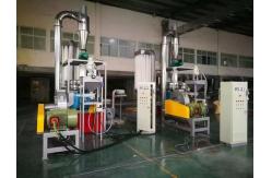 China LDPE Pulverizer with Economic Cost, 800mm Grinding Disc, 55kw Main Motor supplier