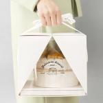 Custom Made Cake Packaging Wedding Cake Boxes for Special Occasion for sale