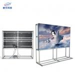 IR Remote LCD Video Wall Display 55 Inch 240V FHD Multiple Language for sale
