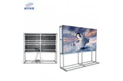 China IR Remote LCD Video Wall Display 55 Inch 240V FHD Multiple Language supplier