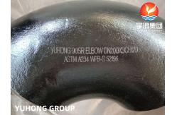 China ASTM A234 WPB-S Elbow Butt Weld Fittings B16.9 Pressure Vessel Piping supplier