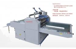 China Wide Format Professional Laminating Machine Semi - Auto Lamination Machine supplier