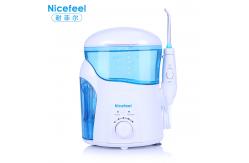 China FC288 Smart Nicefeel Water Flosser 30-125psi High Pressure With UV Disinfection supplier