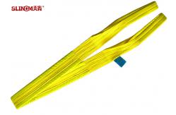 China Polyester Duplex Webbing Slings , Yellow 3 Ton Flat Eye Sling For Crane supplier