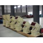 Efficient 1450RPM Small Hammer Crusher For Crushing Medium Hardness Materials