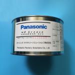 Panasonic N990PANA-023 maintenance oil grease for sale