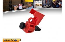 China Miniature Clamp - On Circuit Breaker Lockout  For Switch Electrical Security supplier