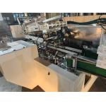 Advanced Fully Automatic Facial Tissue Paper Box Packing Machine