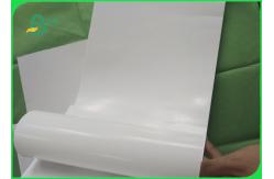 China 190gsm 200gsm Double Side Coated Glossy Art Paper Sheet Card For Brochure supplier