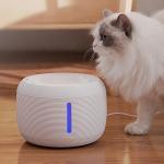 1.5W Smart Cat Drinking Fountain Plug And Play With Activated Carbon Ion Filter for sale