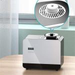 Advanced Private Mold Perfumed Ultrasonic Diffusers 110V-240V Voltage W284*D125*H246mm for sale