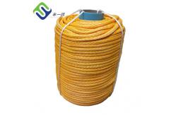 China High Strengthen 12 Strand Uhmwpe Winch Rope Floating On The Water supplier