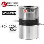 56mm 50w 80k And 120k Double Frequency Ultrasonic Cleaning Transducer for sale