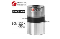 China 56mm 50w 80k And 120k Double Frequency Ultrasonic Cleaning Transducer supplier