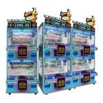 Age 8 Years Mini Toy Vending Toy Claw Machine for 4 Players Design Super Crane Machine for sale