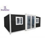 Flexible Expandable Prefab Steel Frame House Foldable 40ft
