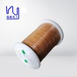 Ul Certificated 0.16mm Triple Insulated Wire Solid 1000 Vrms for sale